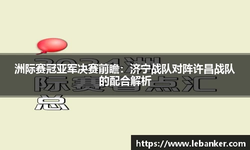 MK体育在线投注