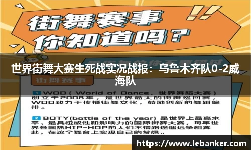 MK体育官网