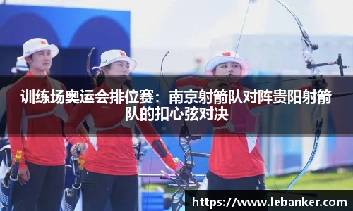 MK体育在线投注