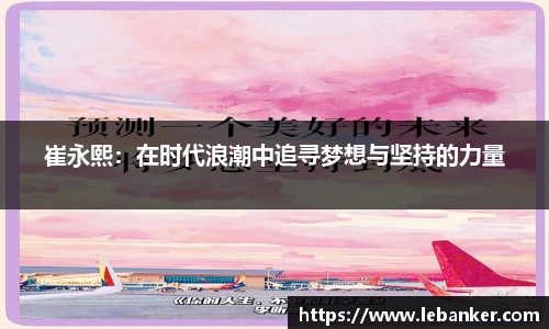 MK体育官网