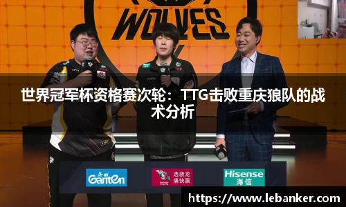 MKsports