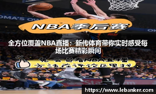 MKsports