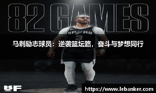 MK体育