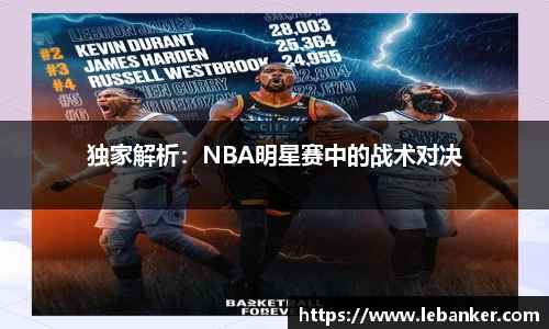 MKsports