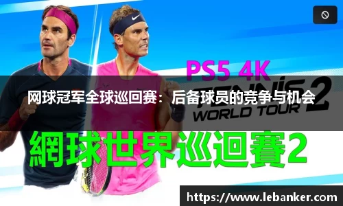 MKsports