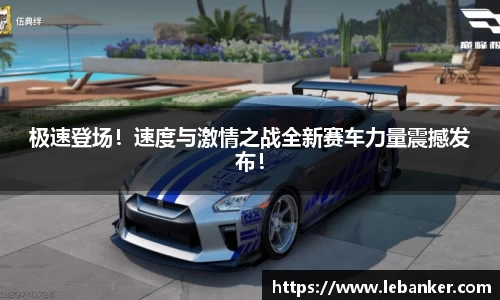 MK体育在线投注
