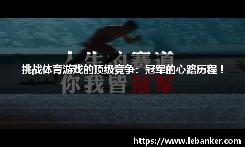MK体育